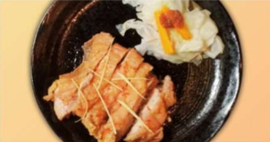Shoga yaki